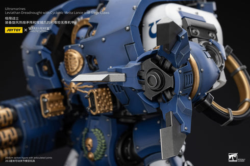 JOYTOY Warhammer The Horus Heresy Ultramarines Leviathan Dreadnought with Cyclonic Melta Lance And Siege Claws 1/18 Action Figure