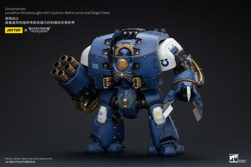 JOYTOY Warhammer The Horus Heresy Ultramarines Leviathan Dreadnought with Cyclonic Melta Lance And Siege Claws 1/18 Action Figure