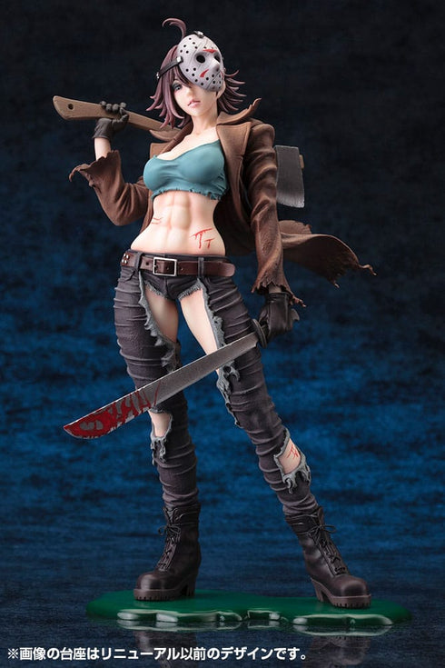 Kotobukiya Freddy vs. Jason Jason Voorhees 2nd Edition Bishoujo 1/7 Statue