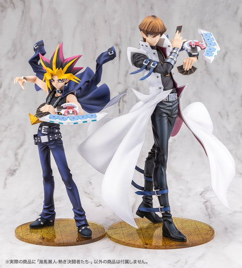 Kotobukiya Seto Kaiba Passionate Duelists Yu-Gi-Oh! - ARTFXJ - 1/7 Scale Collectible Statue