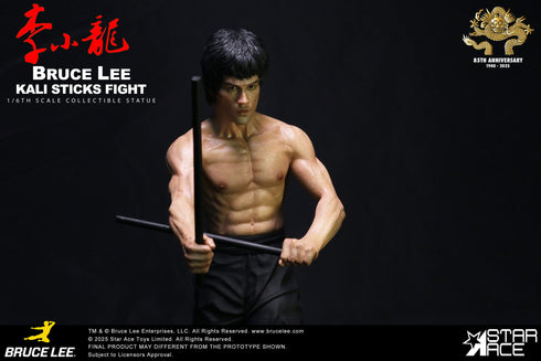 Star Ace Toys Bruce Lee Kali Sticks Fight (Deluxe Basement Version) - Enter The Dragon - 1/6 Scale Collectible Figure
