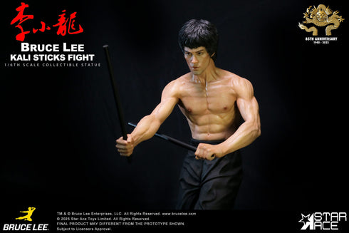 Star Ace Toys Bruce Lee Kali Sticks Fight (Deluxe Basement Version) - Enter The Dragon - 1/6 Scale Collectible Figure