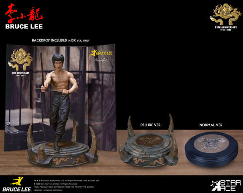 Star Ace Toys Bruce Lee Kali Sticks Fight (Deluxe Basement Version) - Enter The Dragon - 1/6 Scale Collectible Figure