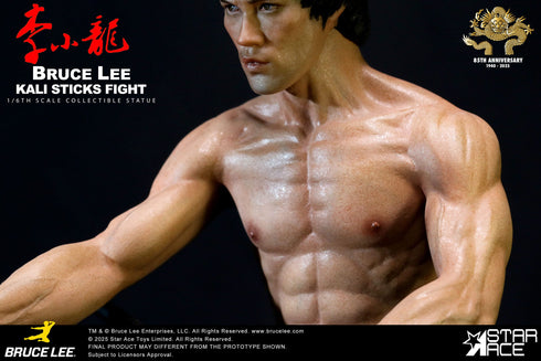 Star Ace Toys Bruce Lee Kali Sticks Fight (Normal Basement Version) - Enter The Dragon - 1/6 Scale Collectible Figure