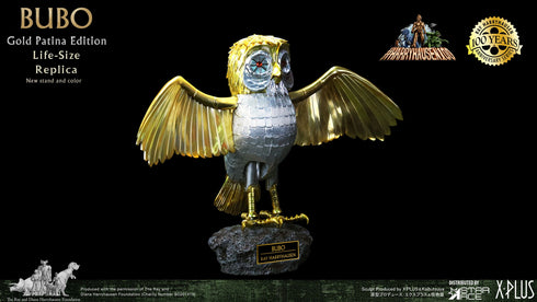 Star Ace Toys Bubo Gold Patina Edition (Normal Version) - Ray Harryhausen's Clash of the Titans - Collectible Statue