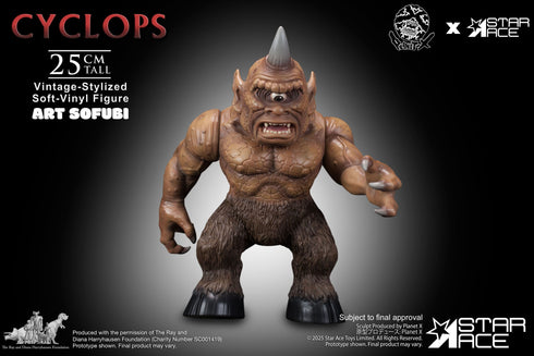 Star Ace Toys Cyclops (Vintage-Style) - Ray Harryhausen's - ART SOFUBI series - Collectible Statue