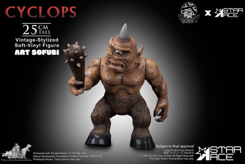 Star Ace Toys Cyclops (Vintage-Style) - Ray Harryhausen's - ART SOFUBI series - Collectible Statue