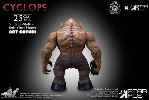 Star Ace Toys Cyclops (Vintage-Style) - Ray Harryhausen's - ART SOFUBI series - Collectible Statue