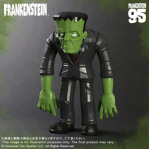 Star Ace Toys Frankenstein's Monster - Universal Monsters x Touma - Collectible Figure