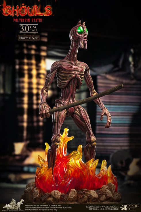 Star Ace Toys Ray Harryhausen's The Ghoul Statue