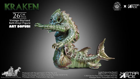 Star Ace Toys Ray Harryhausen's The Kraken (Vintage Style) Soft Vinyl Statue