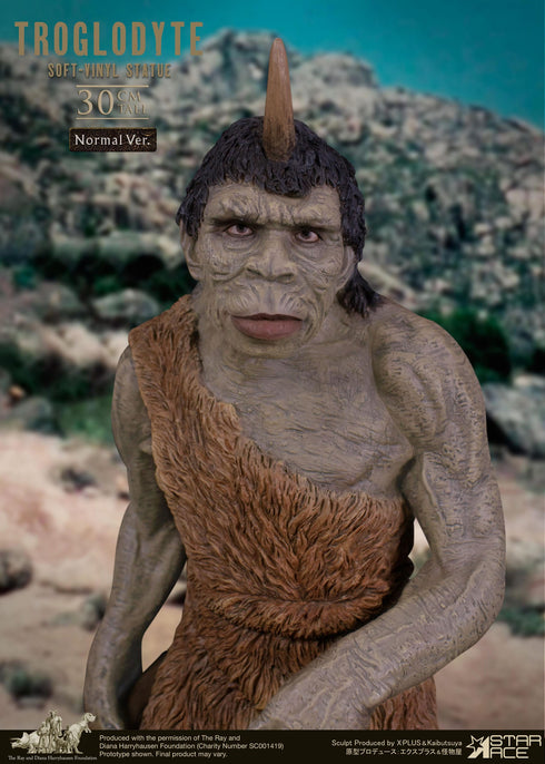 Star Ace Toys Ray Harryhausen's Troglodyte Normal Version Statue