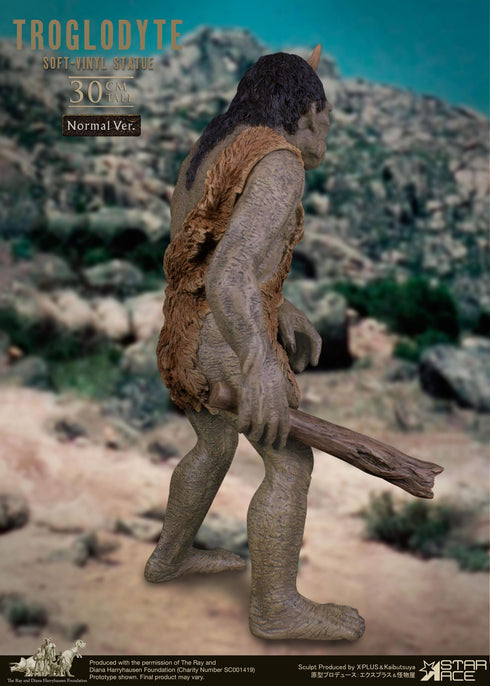 Star Ace Toys Ray Harryhausen's Troglodyte Normal Version Statue