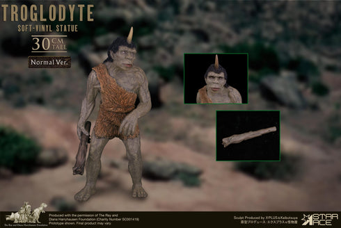 Star Ace Toys Ray Harryhausen's Troglodyte Normal Version Statue