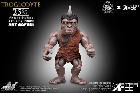 Star Ace Toys Troglodyte (Vintage-Style) - Ray Harryhausen's - ART SOFUBI series - Collectible Statue