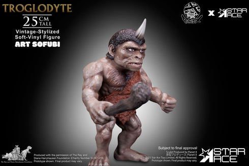 Star Ace Toys Troglodyte (Vintage-Style) - Ray Harryhausen's - ART SOFUBI series - Collectible Statue