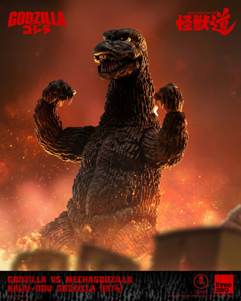 Threezero Godzilla vs. Mechagodzilla (1974) Kaiju-Dou Godzilla (1974) Action Figure