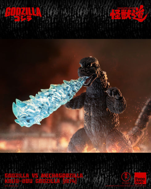 Threezero Godzilla vs. Mechagodzilla (1974) Kaiju-Dou Godzilla (1974) Action Figure