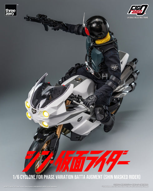 Threezero Kamen Rider Cyclone for Phase Variation Batta Augment (Shin Masked Rider) FigZero 1/6 Vehicle