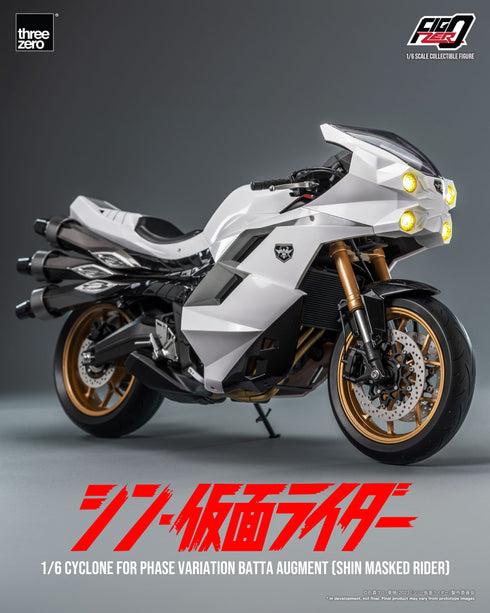 Threezero Kamen Rider Cyclone for Phase Variation Batta Augment (Shin Masked Rider) FigZero 1/6 Vehicle