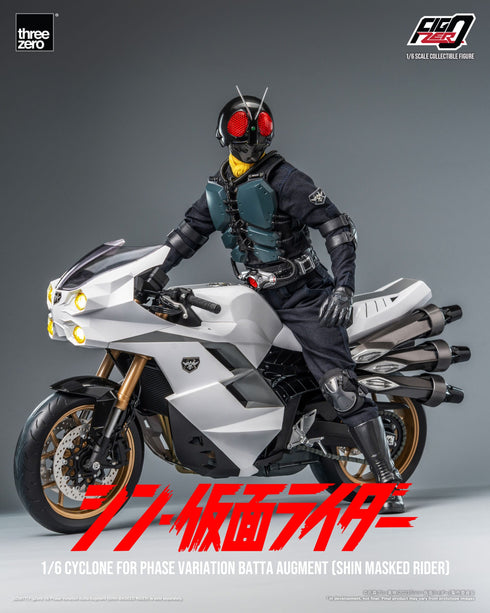 Threezero Kamen Rider Cyclone for Phase Variation Batta Augment (Shin Masked Rider) FigZero 1/6 Vehicle