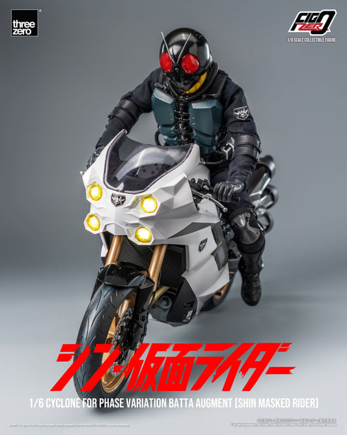 Threezero Kamen Rider Cyclone for Phase Variation Batta Augment (Shin Masked Rider) FigZero 1/6 Vehicle