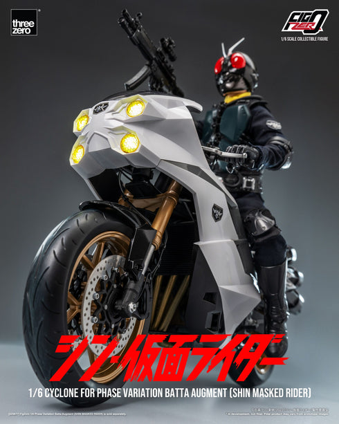 Threezero Kamen Rider Cyclone for Phase Variation Batta Augment (Shin Masked Rider) FigZero 1/6 Vehicle