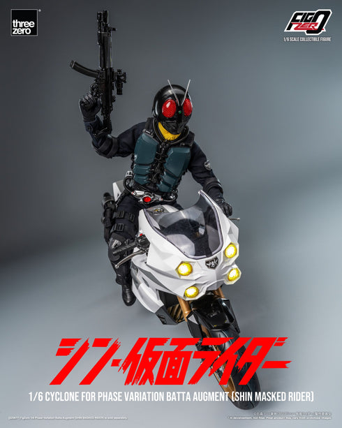 Threezero Kamen Rider Cyclone for Phase Variation Batta Augment (Shin Masked Rider) FigZero 1/6 Vehicle