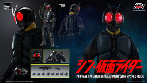 Threezero Kamen Rider Phase Variation Batta Augment (Shin Masked Rider) FigZero 1/6 Action Figure