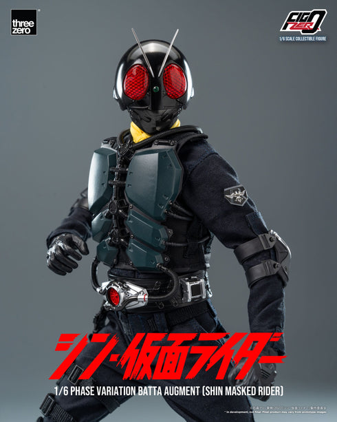 Threezero Kamen Rider Phase Variation Batta Augment (Shin Masked Rider) FigZero 1/6 Action Figure