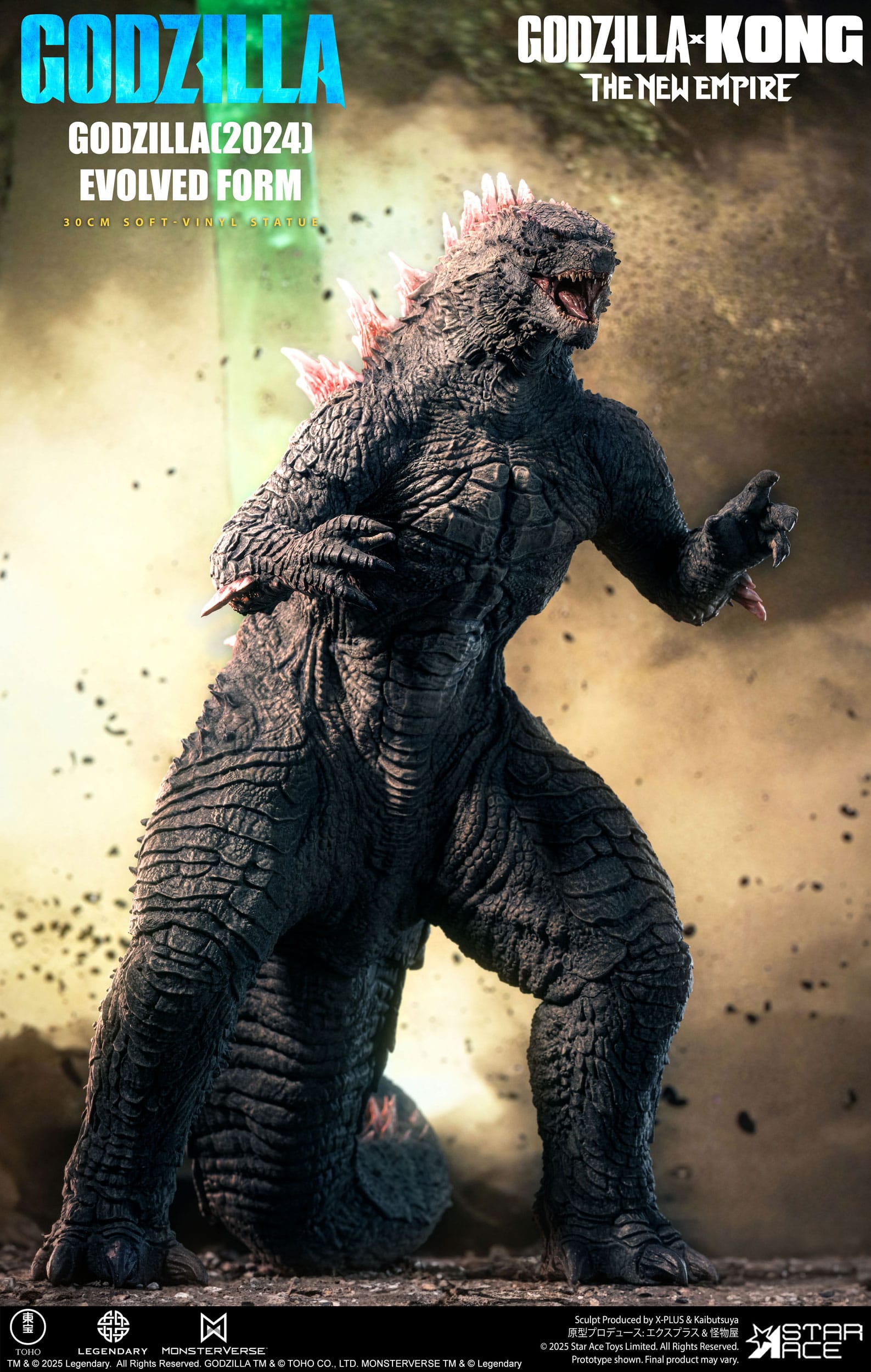 30▢GODZILLA (2024) EVOLVED Ver. NS0623-5