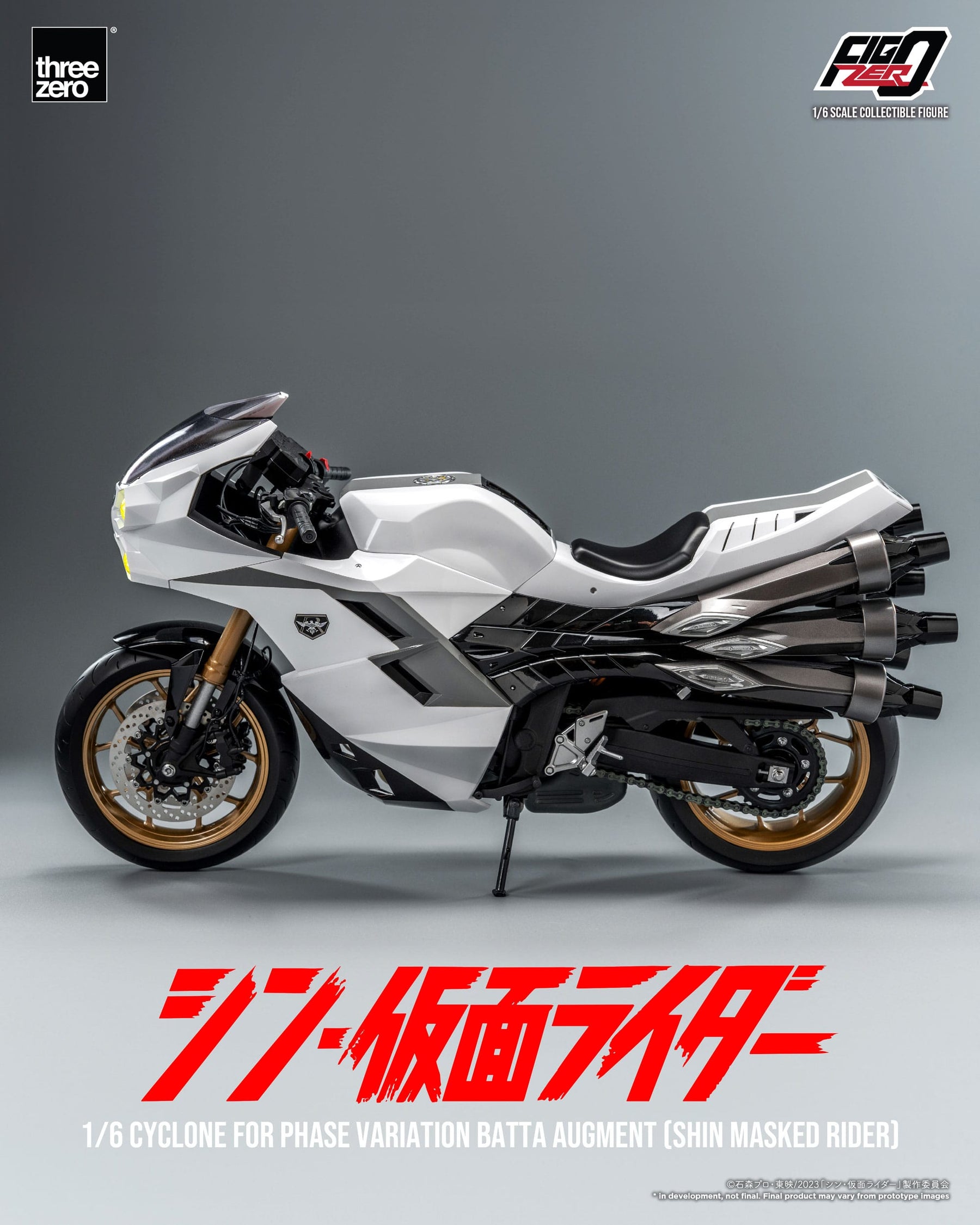 Threezero Threezero – Movie Figures